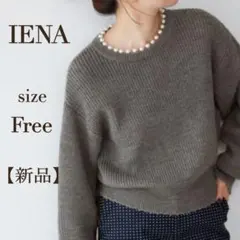 Item thumbnail for item 271c76b2-a4d6-478c-9215-a871deecf244