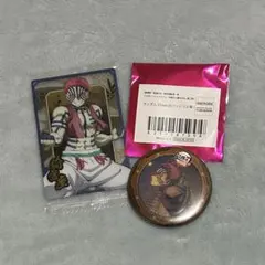 Item thumbnail for item e0f1932a-5005-42a7-bf99-04ba34c04f8d