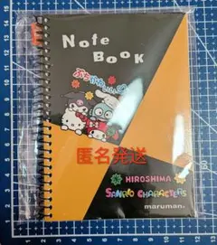 【匿名・未開封】広島限定 リングノートブック サンリオキャラクターズ マルマン