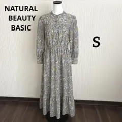 ナチュラルビューティーベーシック 花柄ロングフレアワンピース グレー S