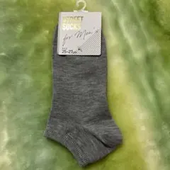 ソックス グレー 25~27cm