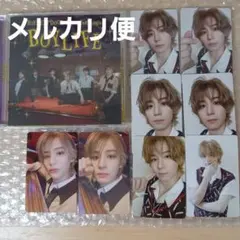 BOY LIFE イハン 通常盤CD トレカ セット