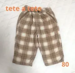 tete a tete チェック柄 ボトムス 80