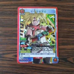 2026年最新】オイカッツォ ユニオンアリーナの人気アイテム - メルカリ