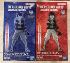 ワンピースベースショップ 一番くじ フィギュア賞