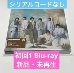 S say 初回1 JUMP Blu-ray Hey!Say!JUMP