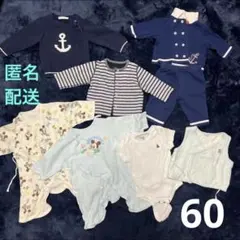 まとめ売り　60 男の子　秋冬　セーターや前開き服など
