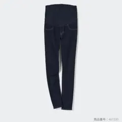 UNIQLO　ウルトラストレッチ　マタニティジーンズ　ネイビー　XLサイズ