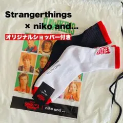 ストレンジャーシングス niko and… 刺繍ソックス ショッパー付き