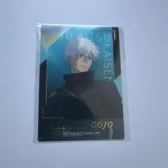 呪術廻戦 五条悟 PLAZA LOFT 特典 クリアカード