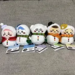【新品】ちいかわ エニマイくじ E賞5点セット