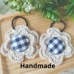 ハンドメイド　ベージュ×チェック　ヘアゴム