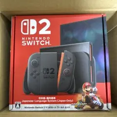【新品未開封】Nintendo Switch 2 マリオカートセット