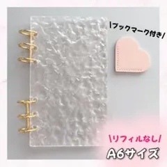 アクリルバインダー 単品 saving 貯金 A6 バインダー貯金 家計簿 人気