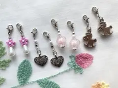 No.319 木馬・ハート・花 マスクチャーム お買い得 セール まとめ売り