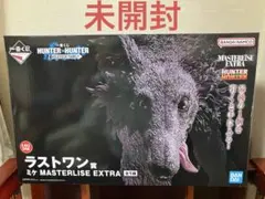 ハンター×ハンター　一番くじ　ラストワン賞　ミケ　未開封