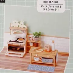 Item thumbnail for item 7608a057-c457-43e1-a431-8579bb44fcca