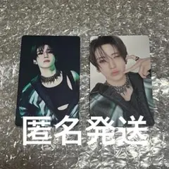 &TEAM ユウマ YUMAトレカ BLAZE THE WAY 特典