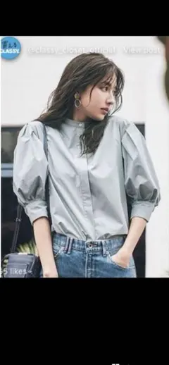 Item thumbnail for item b42cca7f-912a-4323-b874-f814ed80beec