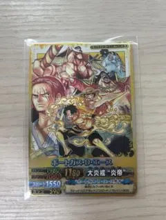 ワンピース ワンピーベリーマッチ ポートガス・D・エース 59巻