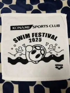 KONAMI SWIM FESTIVAL 2025 タオル　⭐︎非売品⭐︎のサムネイル
