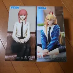 チェンソーマン　フィギュア2体セット