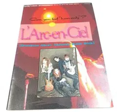 L'Arc〜en〜Ciel Floods of tears 8cm CD - メルカリ