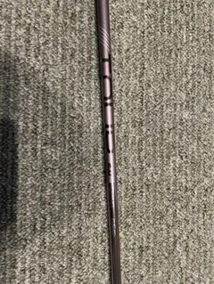 2026年最新】ピンツアー2.0ブラック 5wの人気アイテム - メルカリ