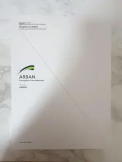 Item thumbnail for item 15d9663a-250a-488a-a7e4-a23d75b3ab02