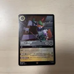 Item thumbnail for item 84dfbd59-152a-4de3-8e4c-74239d999a7d