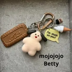 【mojojojo】Betty じゃらじゃらキーホルダー　98