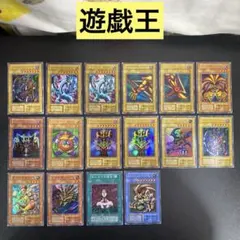 遊戯王 初期 まとめ売り 良品】遊戯王 初期 まとめ売り 魔法罠モンスター 21枚 - メルカリ