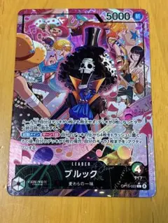 【即購入ok】ワンピースカードゲーム　神の島の冒険　パラレル2種セット