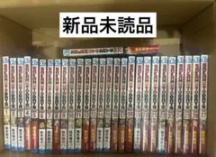 【新品・全巻セット】SAKAMOTO DAYS １～２８巻 サカモトデイズ