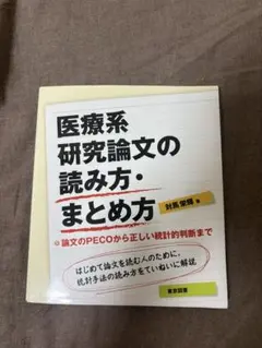 Item thumbnail for item bb43c4f2-10e9-4ba9-9b40-66021a198a39