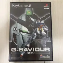 G－SAVIOUR ガンダム