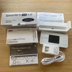 2026年最新】Speed Wi-Fi 5G X12 クレードルの人気アイテム - メルカリ