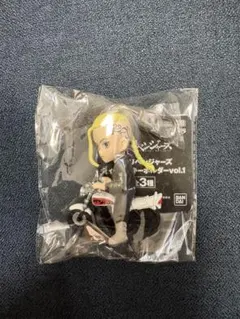 新品未使用 ドラケン 東リベ フィギュアキーホルダーvol.1 １１