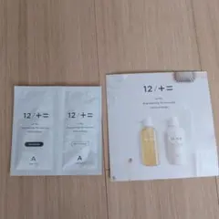 12/JU-NI ジューニ　シャンプー&コンディショナー木村石鹸トライアルセットのサムネイル
