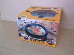 ★【美品】Abitelax　電気グリルパン　APN-18G(R)　動作確認済★のサムネイル