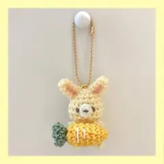 あみぐるみ ミニうさぎちゃんにんじん キーホルダー
