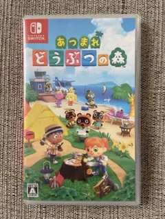 Item thumbnail for item 77b74924-44c8-47b7-8bca-92c762507cff