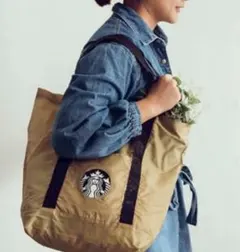 スタバ 折り畳みエコバッグ ベージュ セイレーンロゴ 海外限定のサムネイル