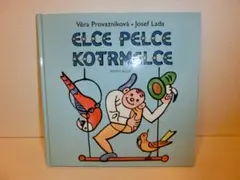 きーちゃん様 リクエスト 2点 まとめ商品