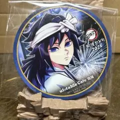 2026年最新】鬼滅の刃 コースター 義勇の人気アイテム - メルカリ