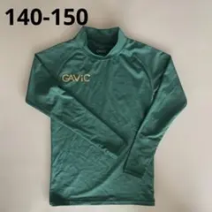 GAVIC ジュニア ストレッチインナー　長袖　サッカー