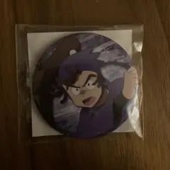 Item thumbnail for item 2f5f15d9-5dc5-4cef-8541-87fde9b4ee64