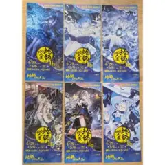 2026年最新】絵師100人展の人気アイテム - メルカリ