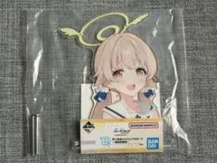 一番くじ ブルーアーカイブ ブルアカ ヒフミ 2点セット - メルカリ