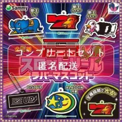 ストグラ 公務員スーパーハチャメチャバトル2026 SGPD 真島ルイ - メルカリ